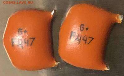 Золотые керамич. процессоры и советские детали с позолотой - C7E3BE69-F206-4EBA-B4F9-B8E2A83BF922