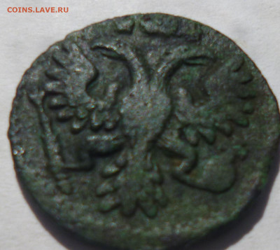 полушка 1734г . - 6
