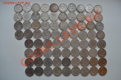 76 монет, 50коп 1921-26г до 18.10. 22.00 Короткий! - DSC_0005_1429x947