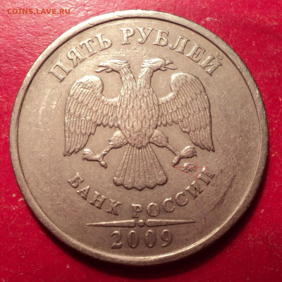5рММД 2009г не маг определение шт - DSC02353.JPG