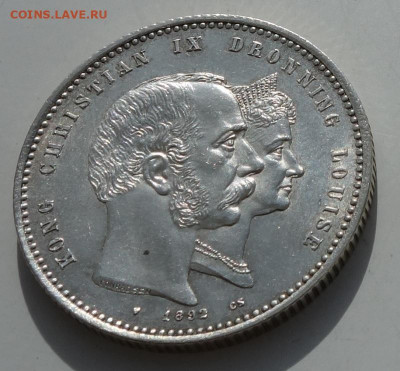 2 кроны 1892 Дания, до 07.05 в 22:00 - дан1892-4
