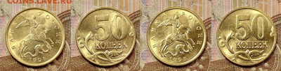 50 к 1997-2006 ЯРК.ШТ.БЛ. ПОПОЛНЯЕМАЯ 8.05.2021 22:00 - 001