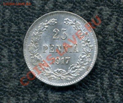 25, 50 пенни 1917 г. до 21.10.11. 22-00 мск. - img313