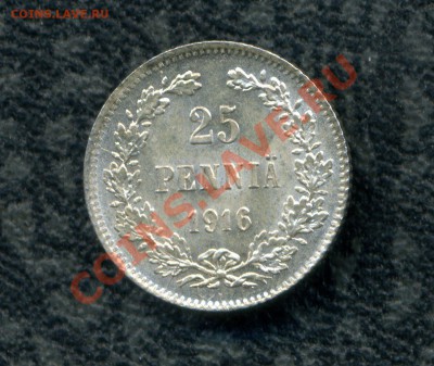 25, 50 пенни 1916 г. до 21.10.11. 22-00 мск. - img304