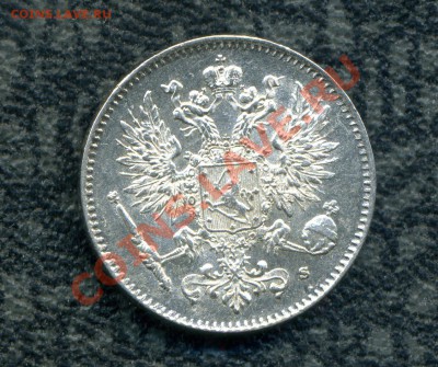 25, 50 пенни 1916 г. до 21.10.11. 22-00 мск. - img402