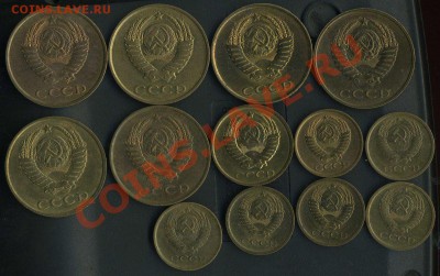 поздние советы 1.2.3 коп с рубля. до 20.10.2011г 22.00 мск - img012