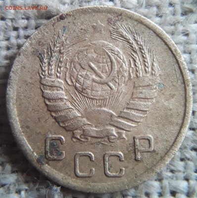 1 копейка 1945г - IMG_20210504_082837