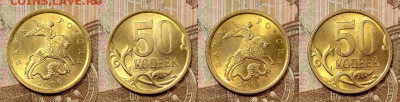 50 к 1997-2006 ЯРК.ШТ.БЛ. ПОПОЛНЯЕМАЯ 8.05.2021 22:00 - 018