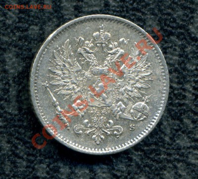 25 пенни 1909, 1915 гг. до 21.10.11 22-00 мск. - img408