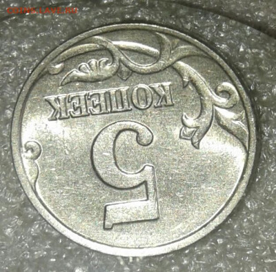 Б  до 05.05.21 - 20210504_105159-1