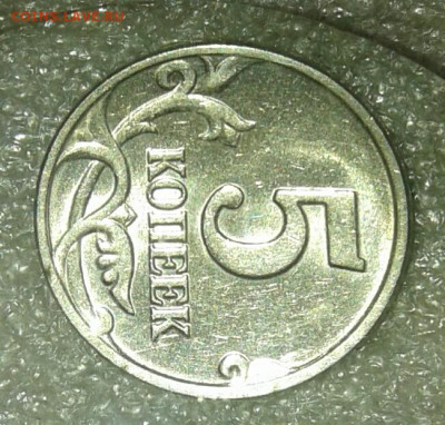 Б  до 05.05.21 - 20210504_105143-1