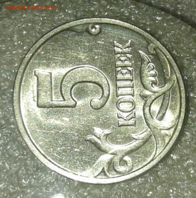 Б  до 05.05.21 - 20210504_105126-1