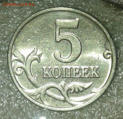 Б  до 05.05.21 - 20210504_105108-1