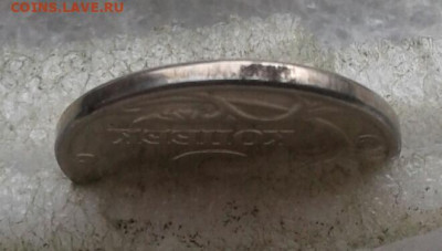 Б  до 05.05.21 - 20210504_112815-1
