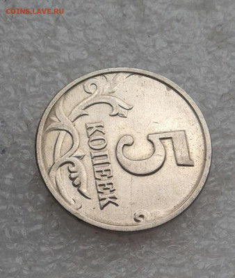 Б  до 05.05.21 - 20210504_112429-1