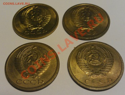 5 копейка 1969 UNC - IMAG1831