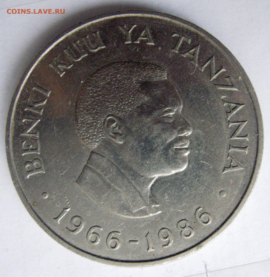 Танзания 20 шиллингов, 1986 Шайба Центробанк до 8.05 - t20-22
