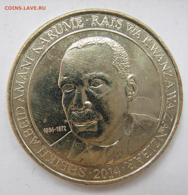 Танзания 200 шиллингов 2014 (львы) до 08.05 - t200-14-2