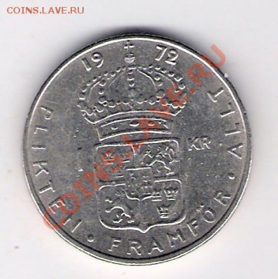 ШВЕЦИЯ 1 крона 1972, до 21.10.11 22-00мск. - сканирование0342