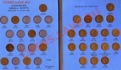Канада цент неполная погодовка 1920-72 до 20.10.11 в 22ч(638 - img648