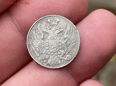 10 копеек 1833 года СПБ-НГ до 08.05.21 - 59CAE289-22E0-4686-80E0-9C9E5C370093