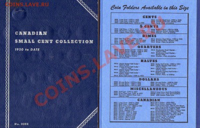 Канада цент неполная погодовка 1920-72 до 20.10.11 в 22ч(638 - img649