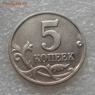 Б  до 05.05.21 - 20210504_143246-1