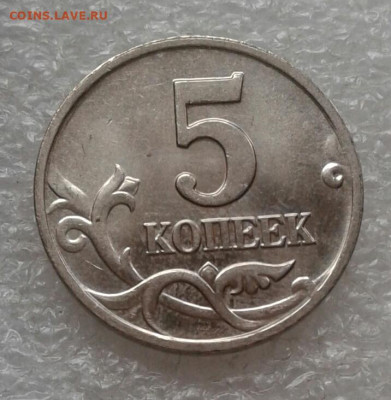 Б  до 05.05.21 - 20210504_143224-1