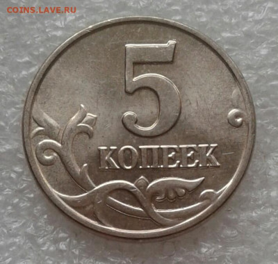 Б  до 05.05.21 - 20210504_142722-1