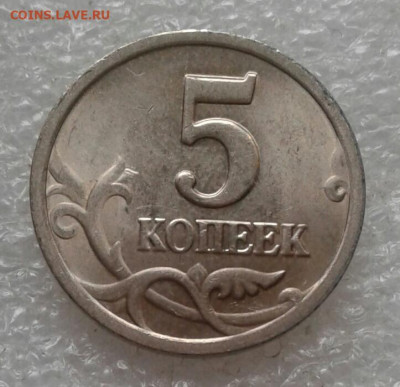 Б  до 05.05.21 - 20210504_142005-1
