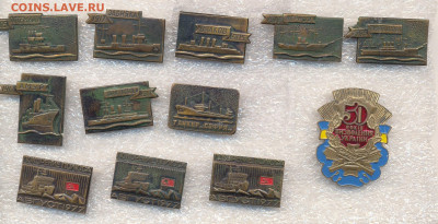Значки разные по 60р - 3 - копия