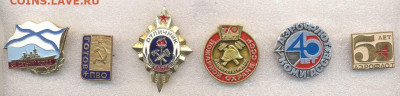 Значки разные по 60р - 1_1