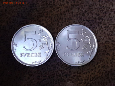 Монеты 2020 года (треп) - 2021-05-03-20-11-52-808