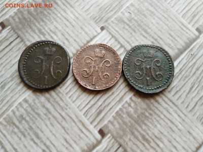 2 копейки серебромъ 1840,1842,1843 все СМ до 07.05.2021 - 3сер (10) - копия