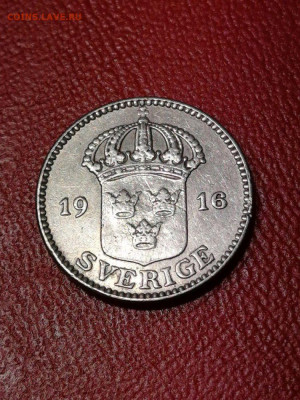 25 эре 1916г.,Швеция до 22.00мск 8.05.2021г. - S1LxMwL