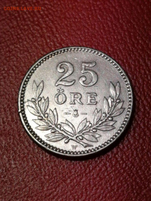25 эре 1916г.,Швеция до 22.00мск 8.05.2021г. - Up8eyXC