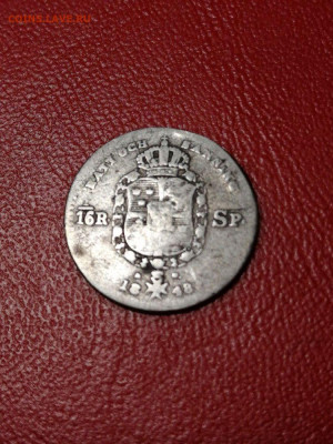 16 ригсдалера спесие 1848г.,Швеция до 22.00мск 8.05.2021г. - MkcgaCg