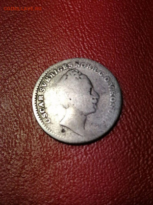 16 ригсдалера спесие 1848г.,Швеция до 22.00мск 8.05.2021г. - O5ciDGD
