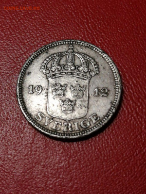 50 эре 1912г..Швеция до 22.00мск 8.05.2021г. - 7DiwcM2