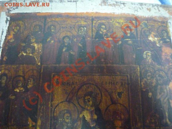 Помогите оценить икону - P1010930.JPG