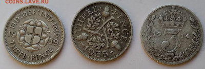 Георг 3 пенса 3шт. 1914,35,39г. серебро до 9.05.21г. 22:00 - 20210504_190203