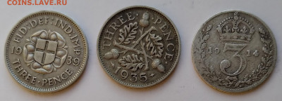Георг 3 пенса 3шт. 1914,35,39г. серебро до 9.05.21г. 22:00 - 20210504_190229