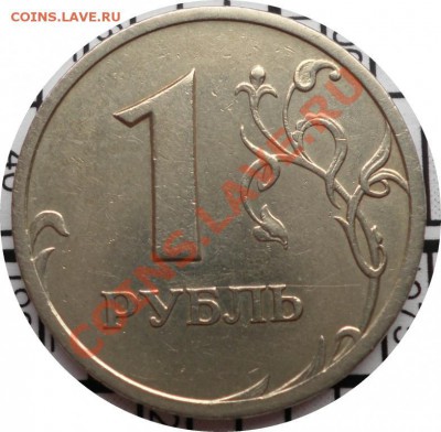 шт. - 1868618658