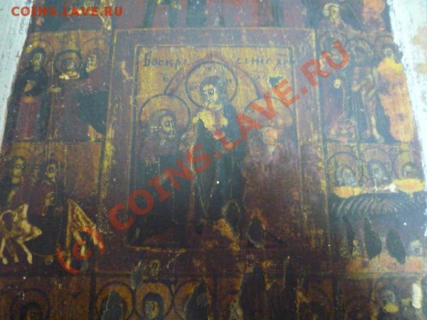 Помогите оценить икону - P1010929.JPG