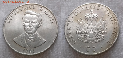 Монеты мира по фиксу - ГАИТИ 50 сантимов 1991 20191113_1023