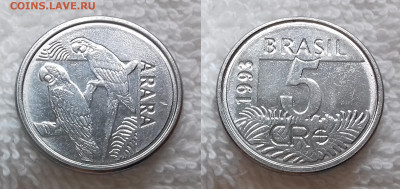 Монеты мира по фиксу - БРАЗИЛИЯ 5 крузейро реал 1993 20190202_1322