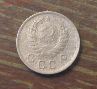 10 копеек 1940 до 11.05, 22.00 - 10 коп 1940_2