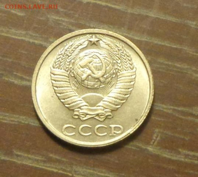 б до 11.05, 22.00 - 10 копеек 1991 бб_2