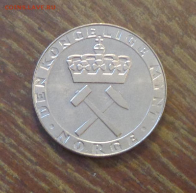 НОРВЕГИЯ - 5к 300 лет монетному двору до 11.05, 22.00 - Норвегия 5 кр Монетный двор_2.JPG