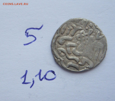 дирхемы на определение - 100_7147.JPG